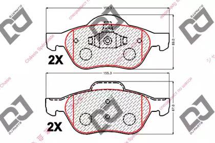 DJ PARTS BP2115